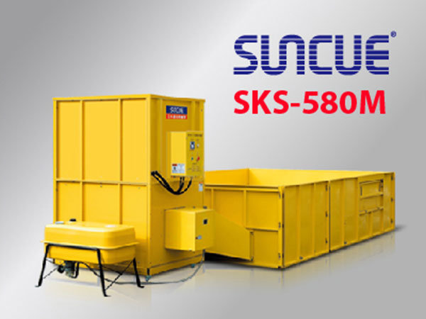 遵义三久SKS-580ML低温型干燥机